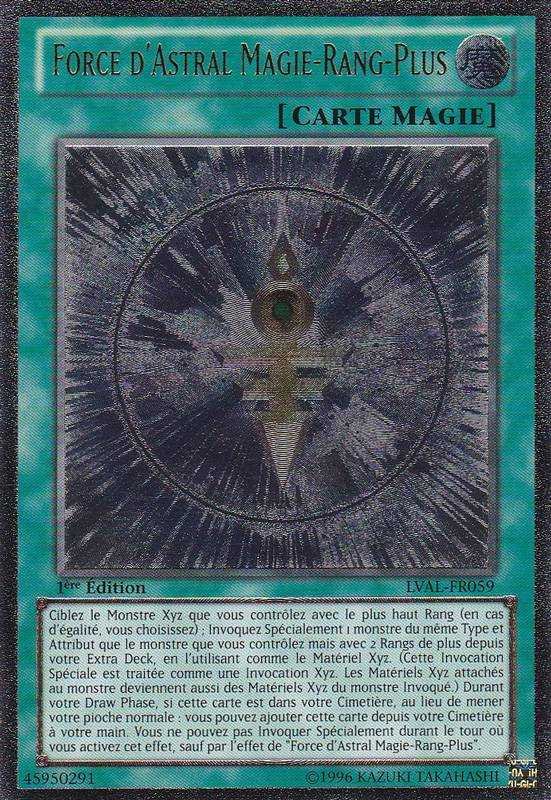 2 - Ultimate Rare