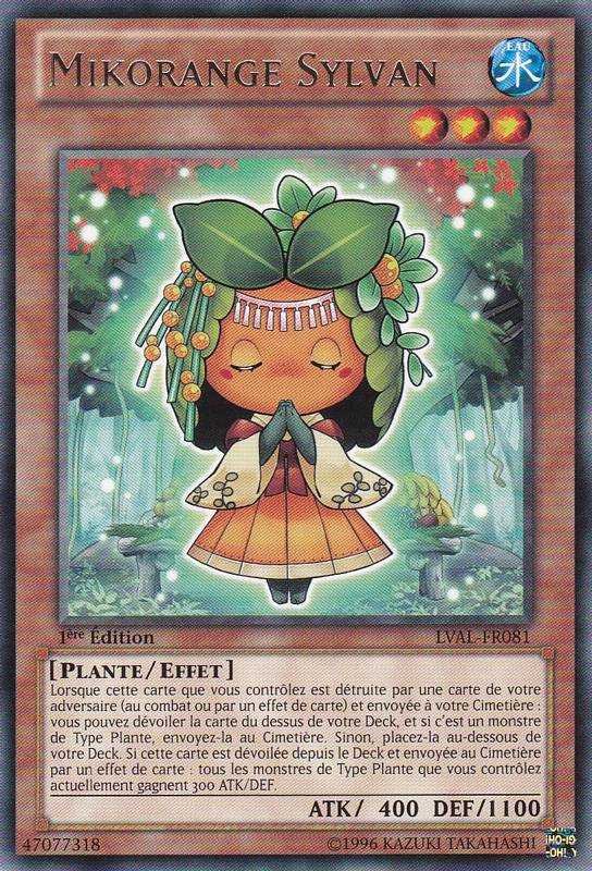 Mikorange Sylvan