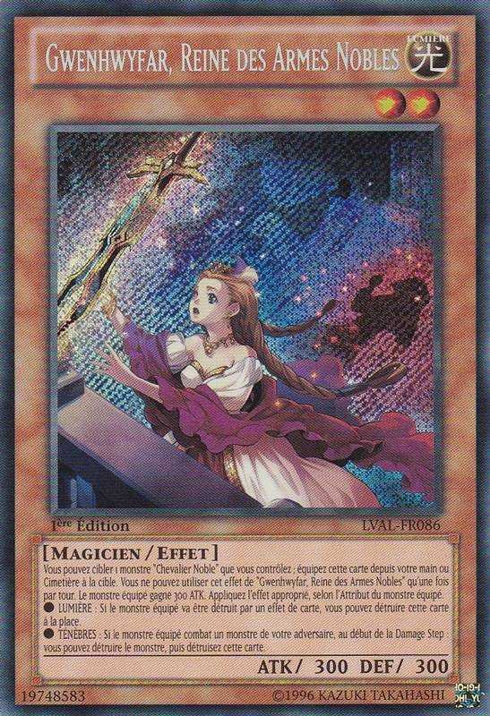 Gwenhwyfar, Reine des Armes Nobles