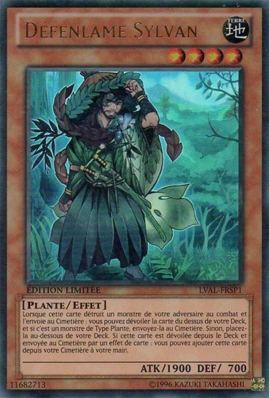 2 - Ultra Rare