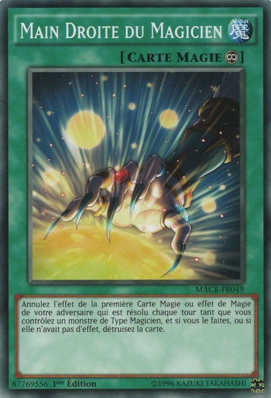 Main Droite du Magicien