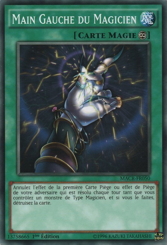 Main Gauche du Magicien