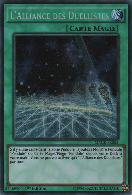 L'Alliance des Duellistes