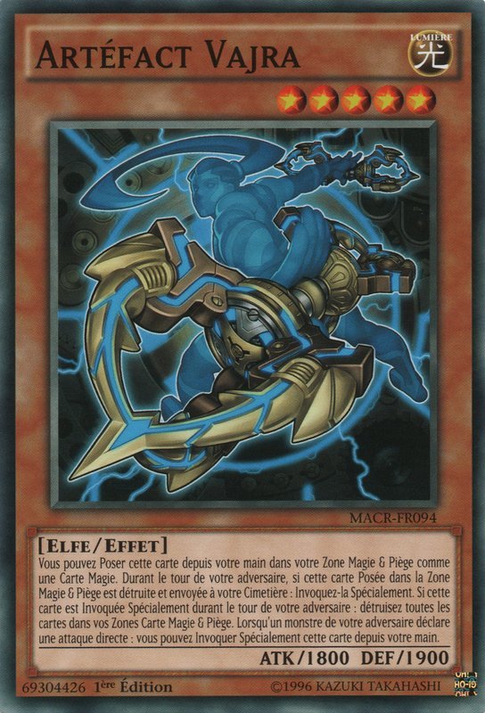 Artéfact Vajra