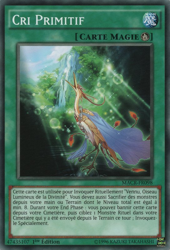 Cri Primitif