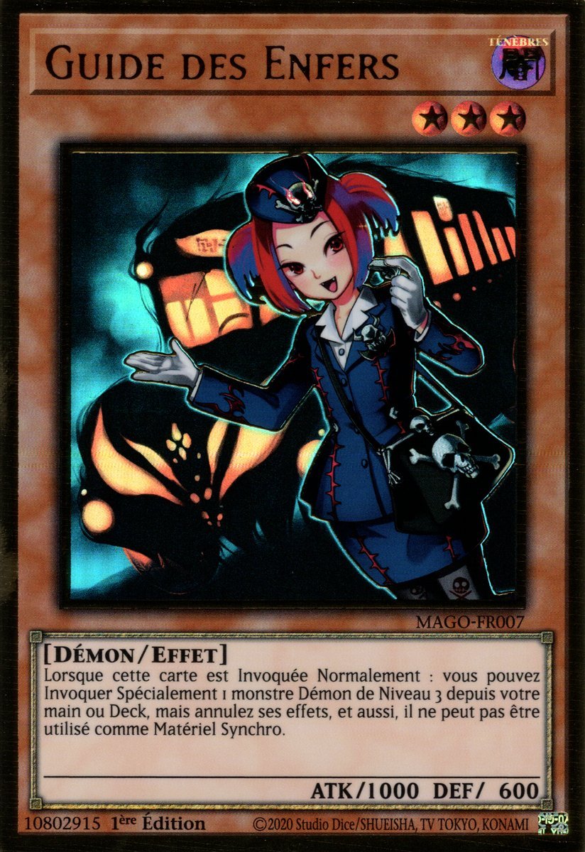 1 - Premium Gold rare