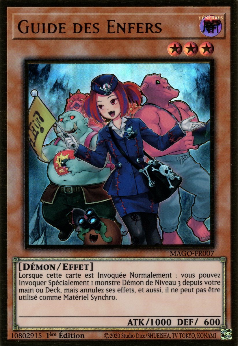 2 - Premium Gold rare 2