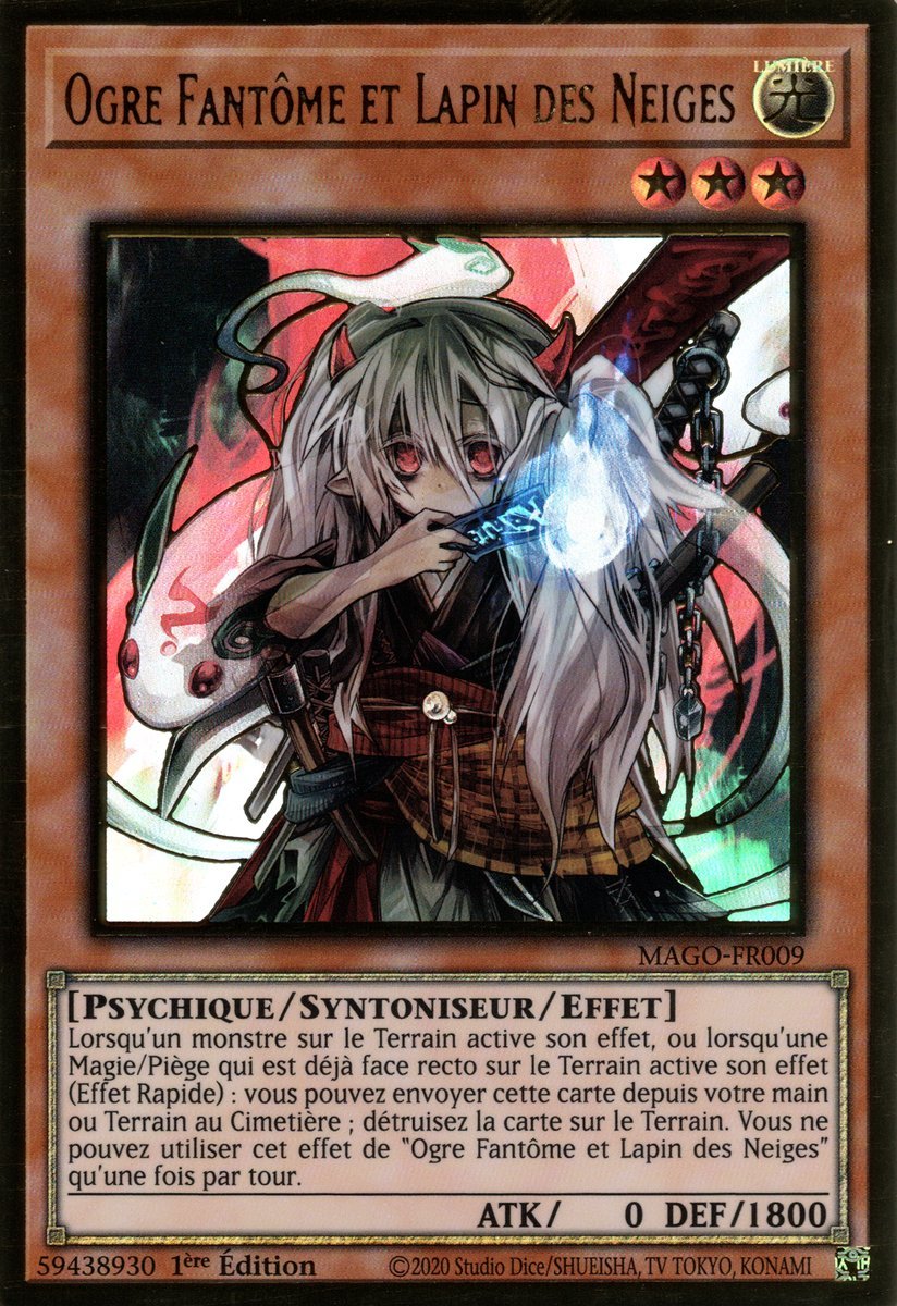 1 - Premium Gold rare