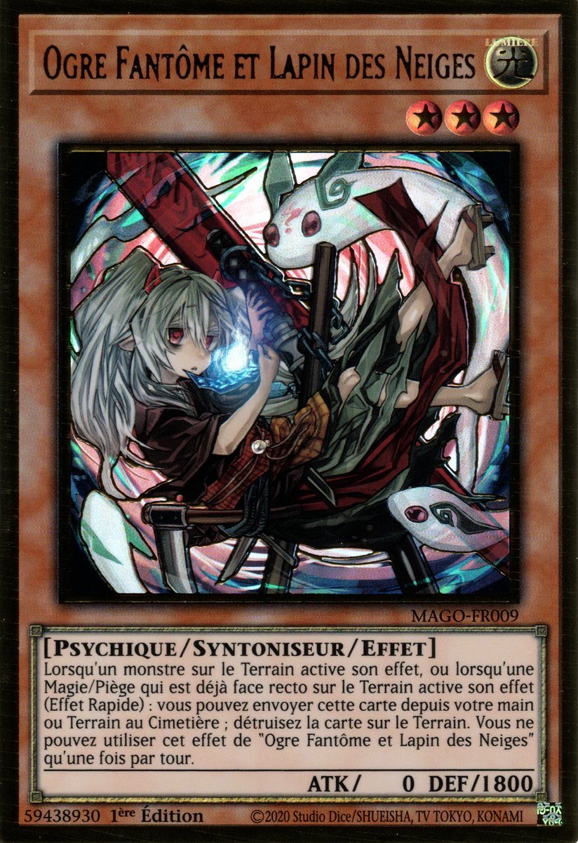 2 - Premium Gold rare 2