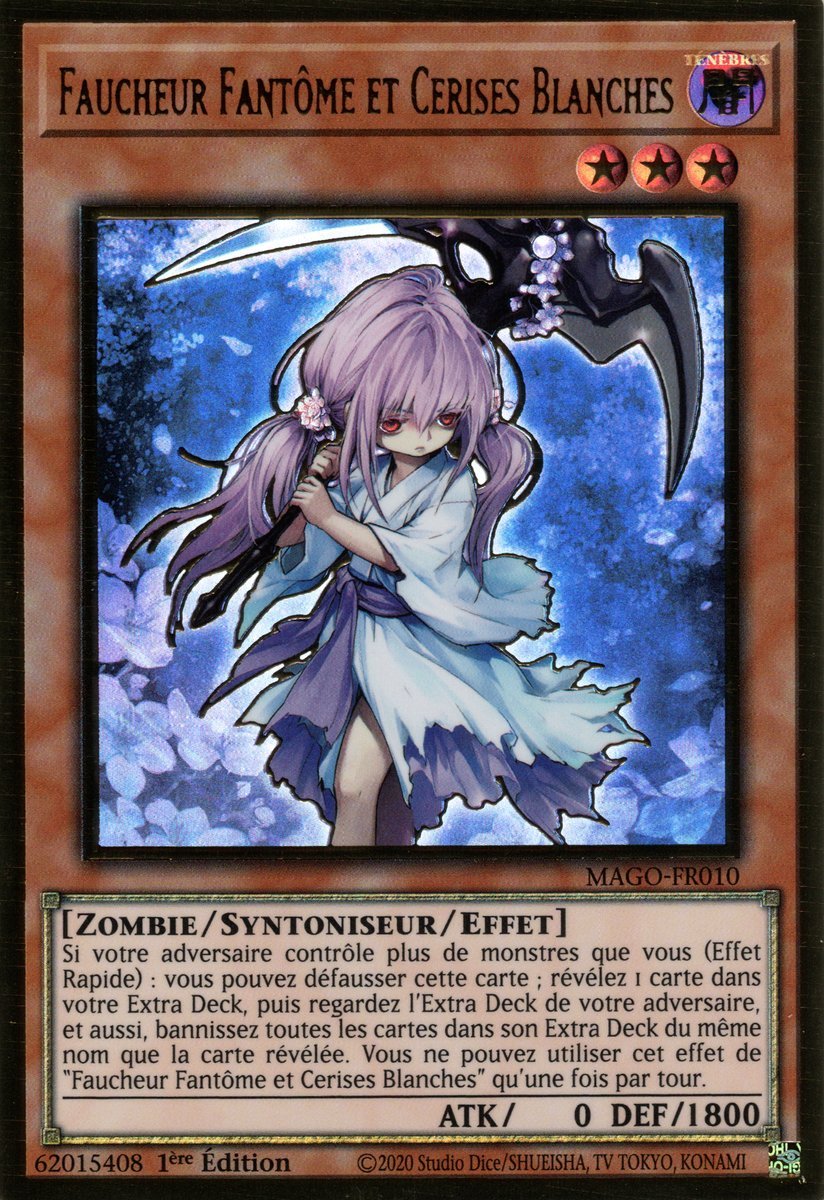 1 - Premium Gold rare