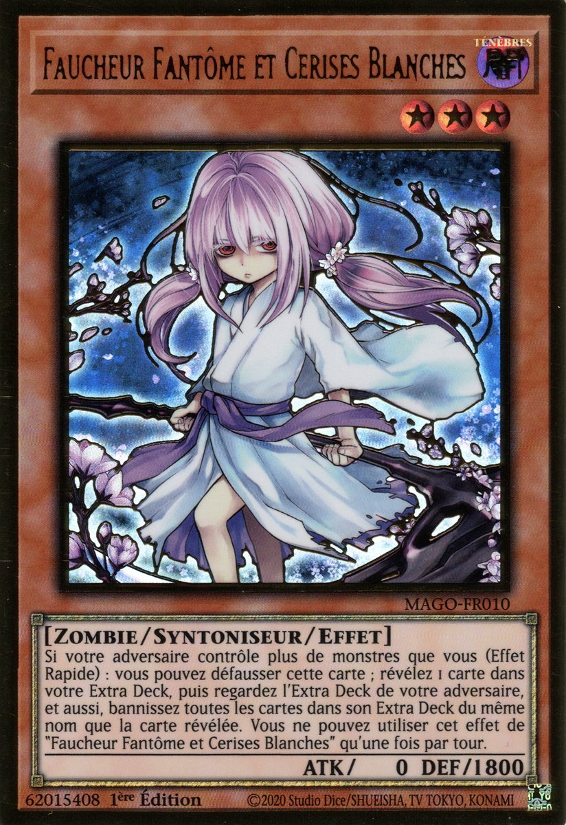 2 - Premium Gold rare 2