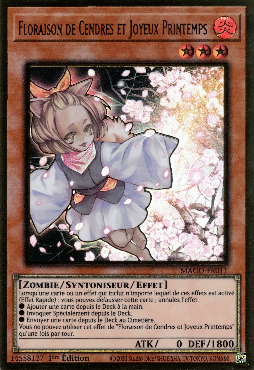 1 - Premium Gold rare