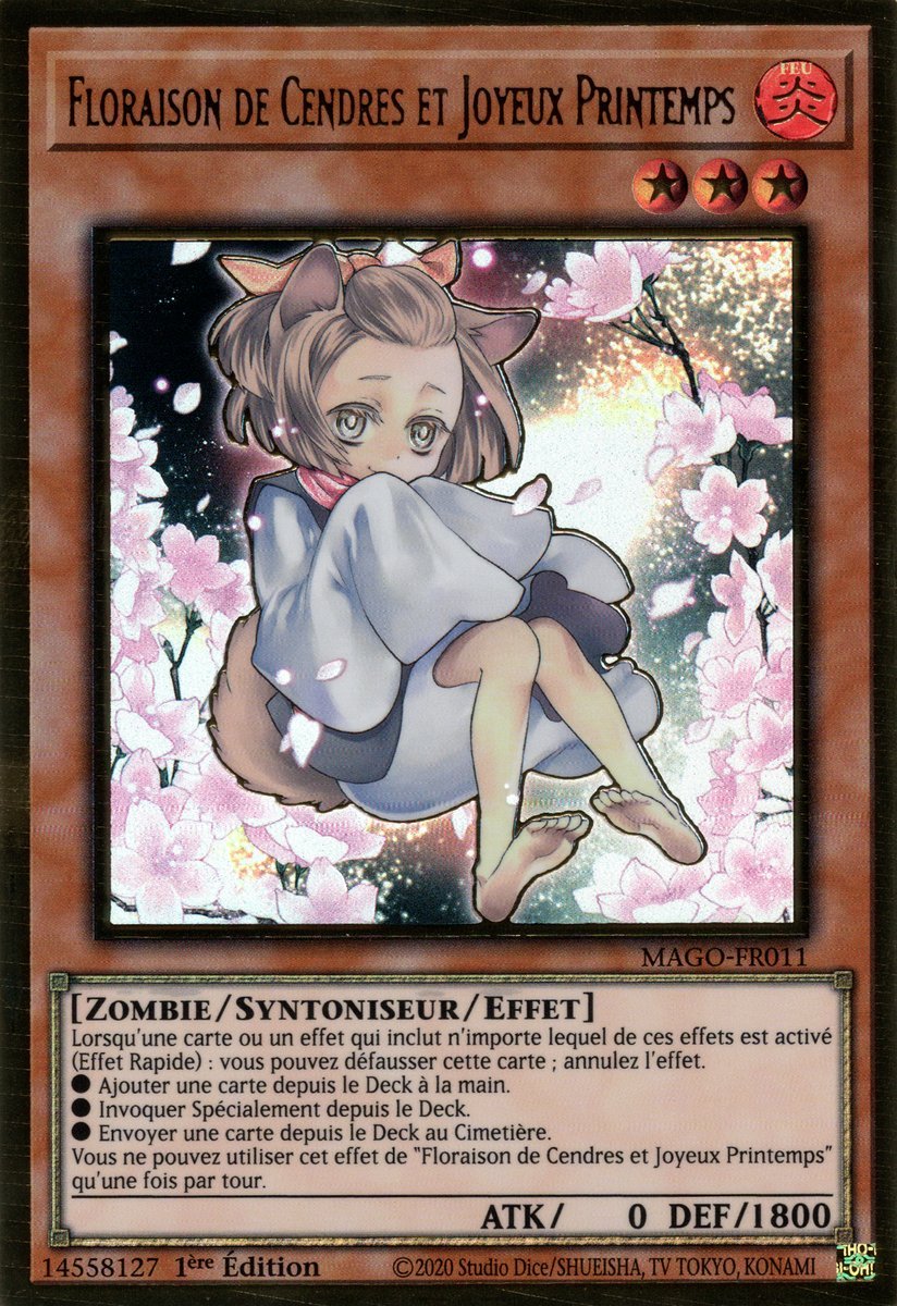 2 - Premium Gold rare 2