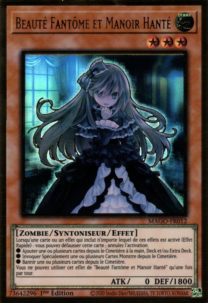 1 - Premium Gold rare