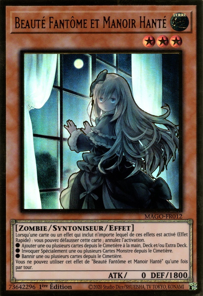 2 - Premium Gold rare 2