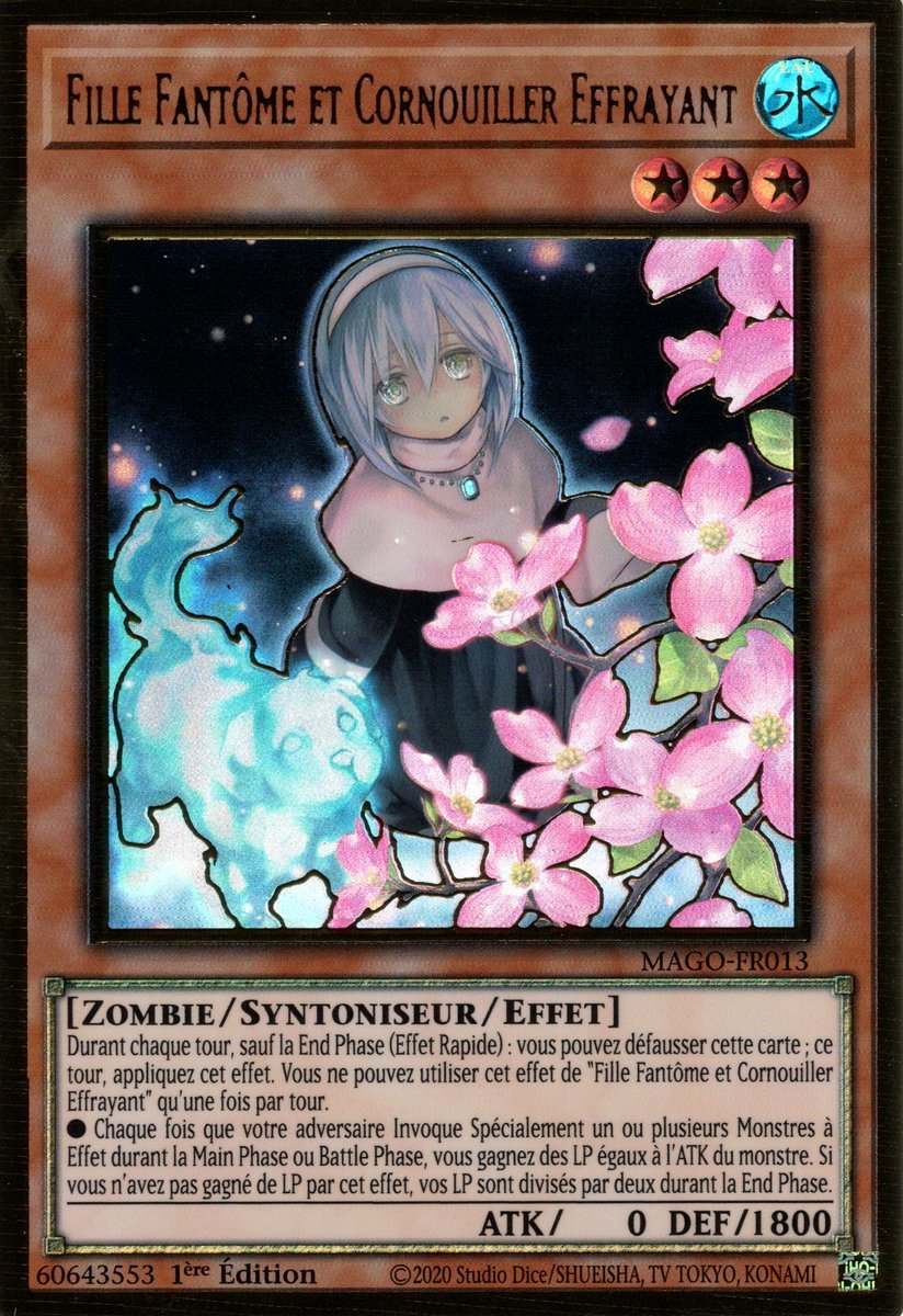 2 - Premium Gold rare 2