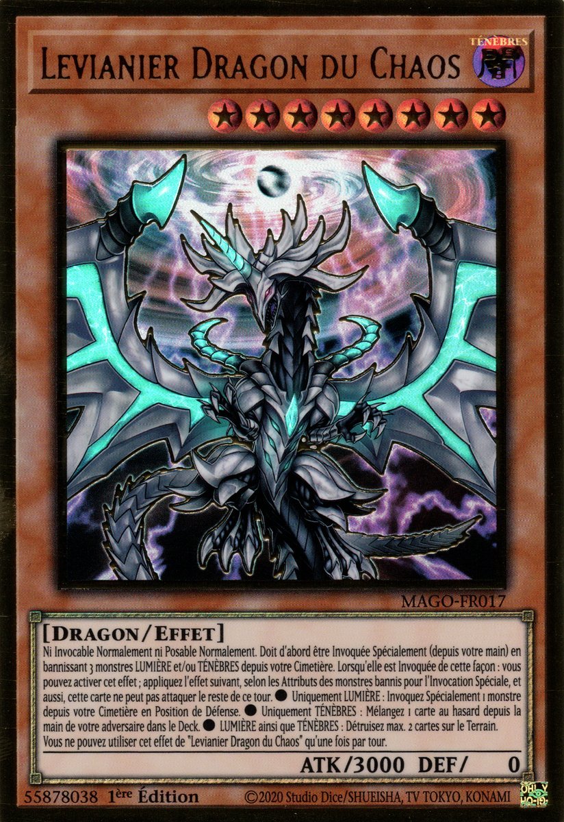 1 - Premium Gold rare