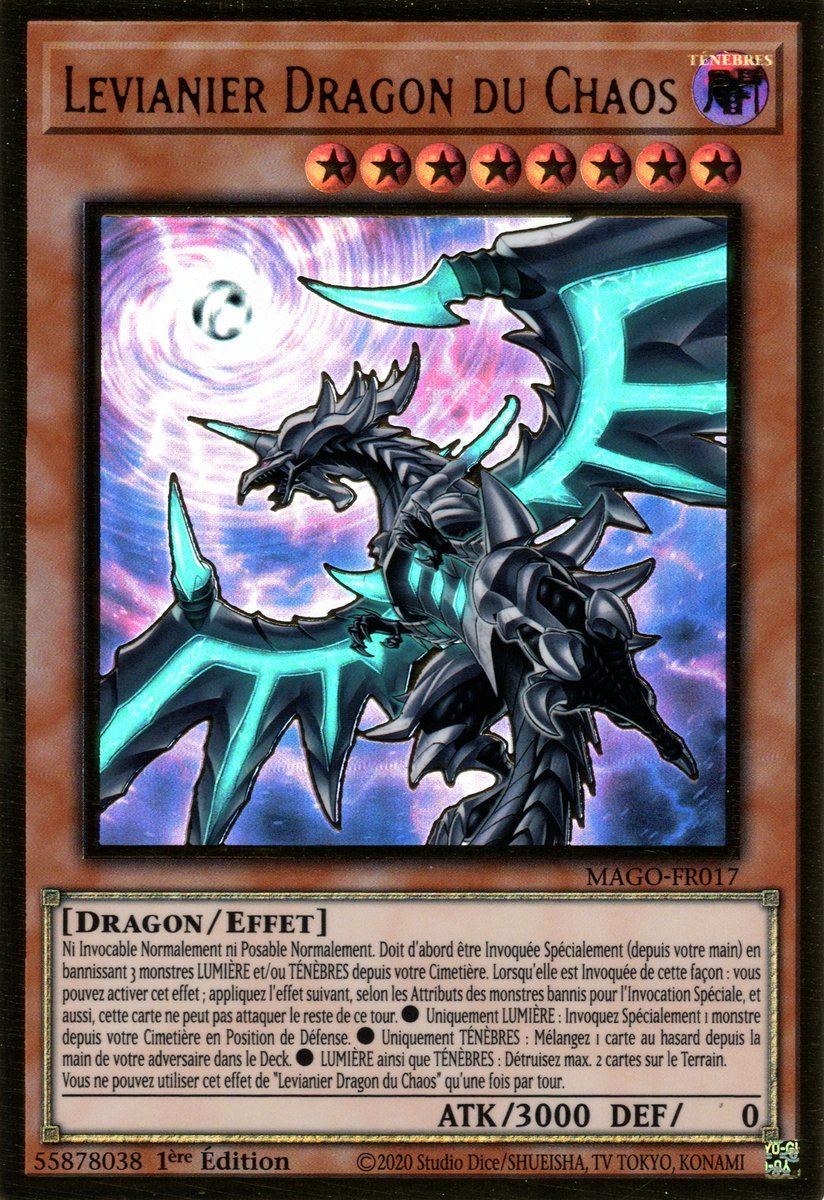 2 - Premium Gold rare 2