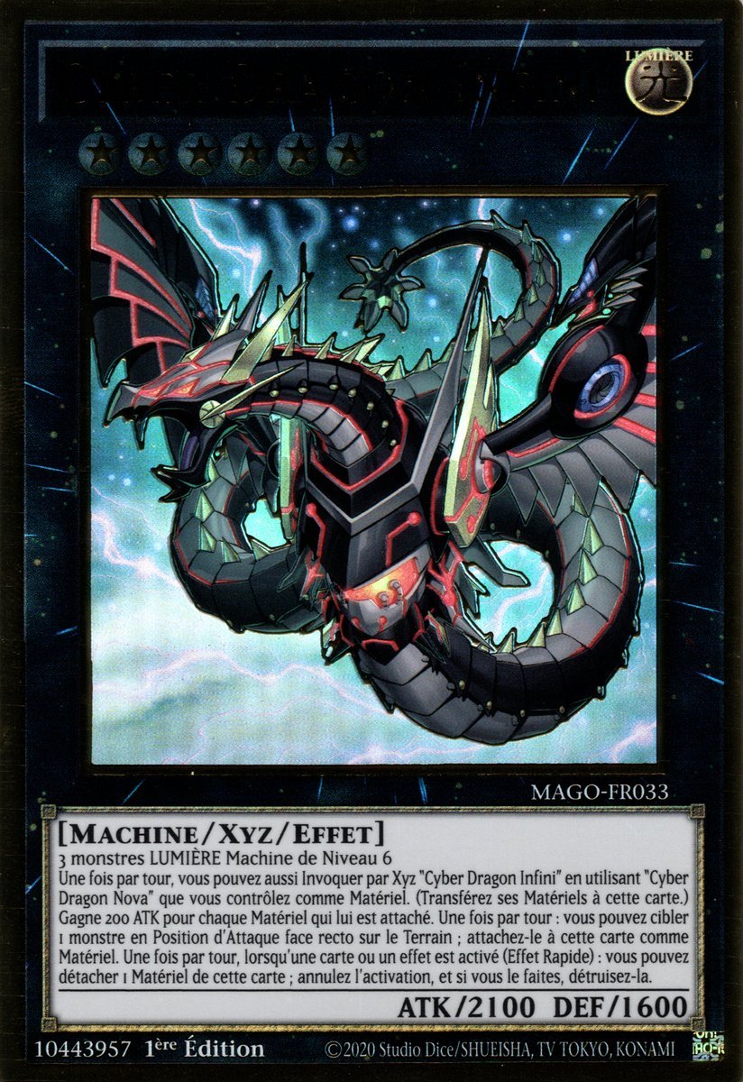 2 - Premium Gold rare 2