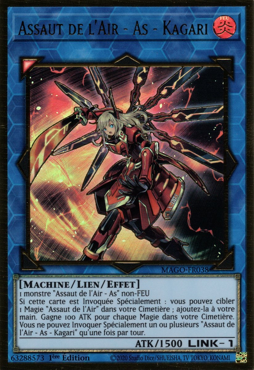 1 - Premium Gold rare