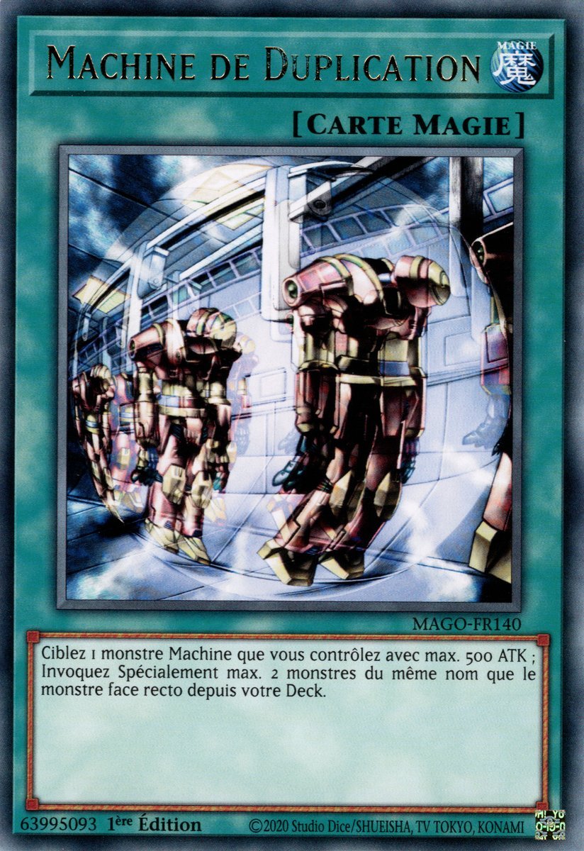 Machine de Duplication