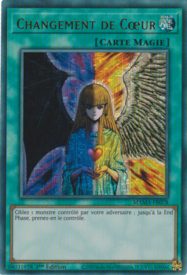 2 - Pharaonic Rare