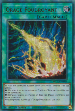 2 - Pharaonic Rare