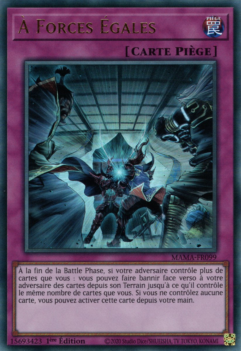 À Forces Égales