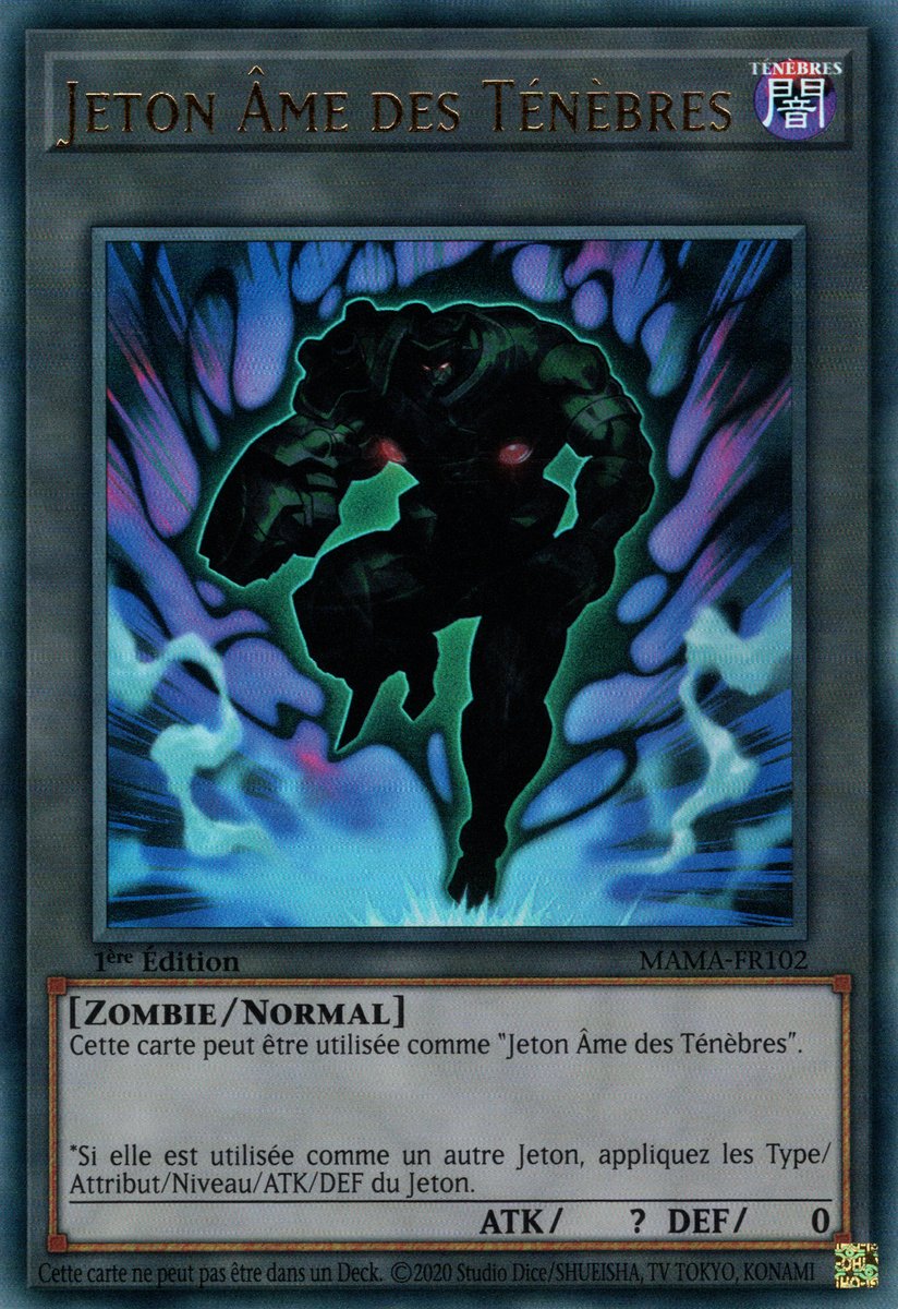 Dark Soul Token