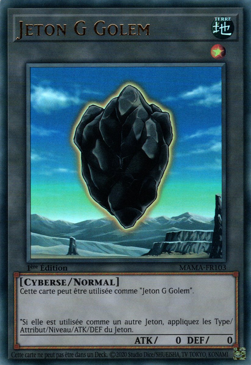 G Golem Token