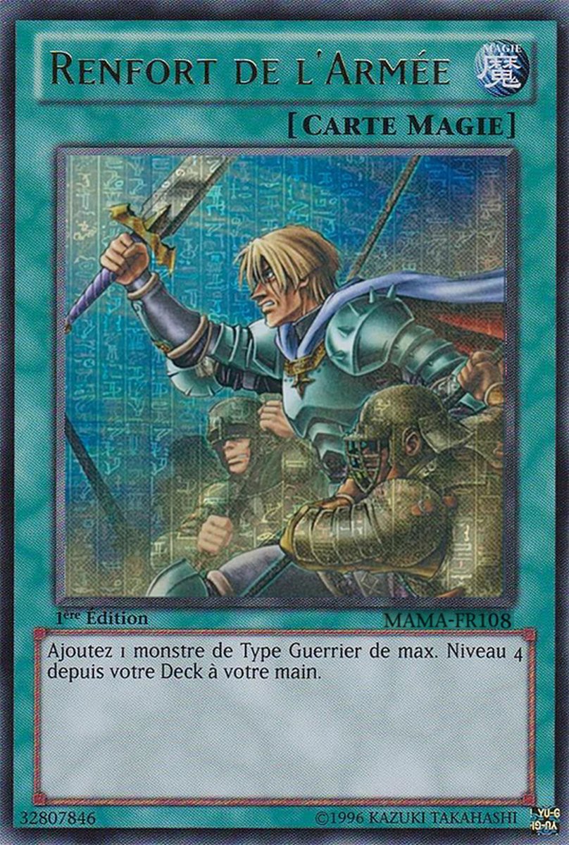 Renfort de l'Armée