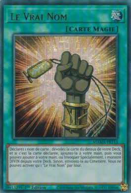 1 - Pharaonic Rare