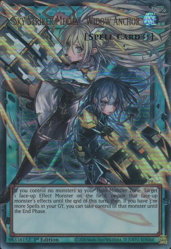 1 - Ultra Rare Extended