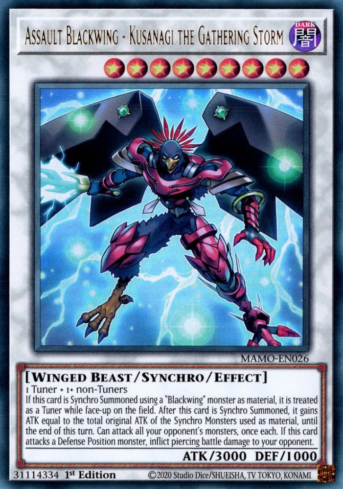  1 - Ultra Rare