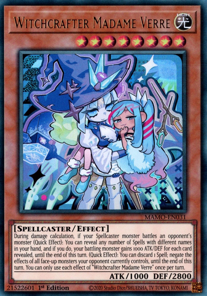  1 - Ultra Rare