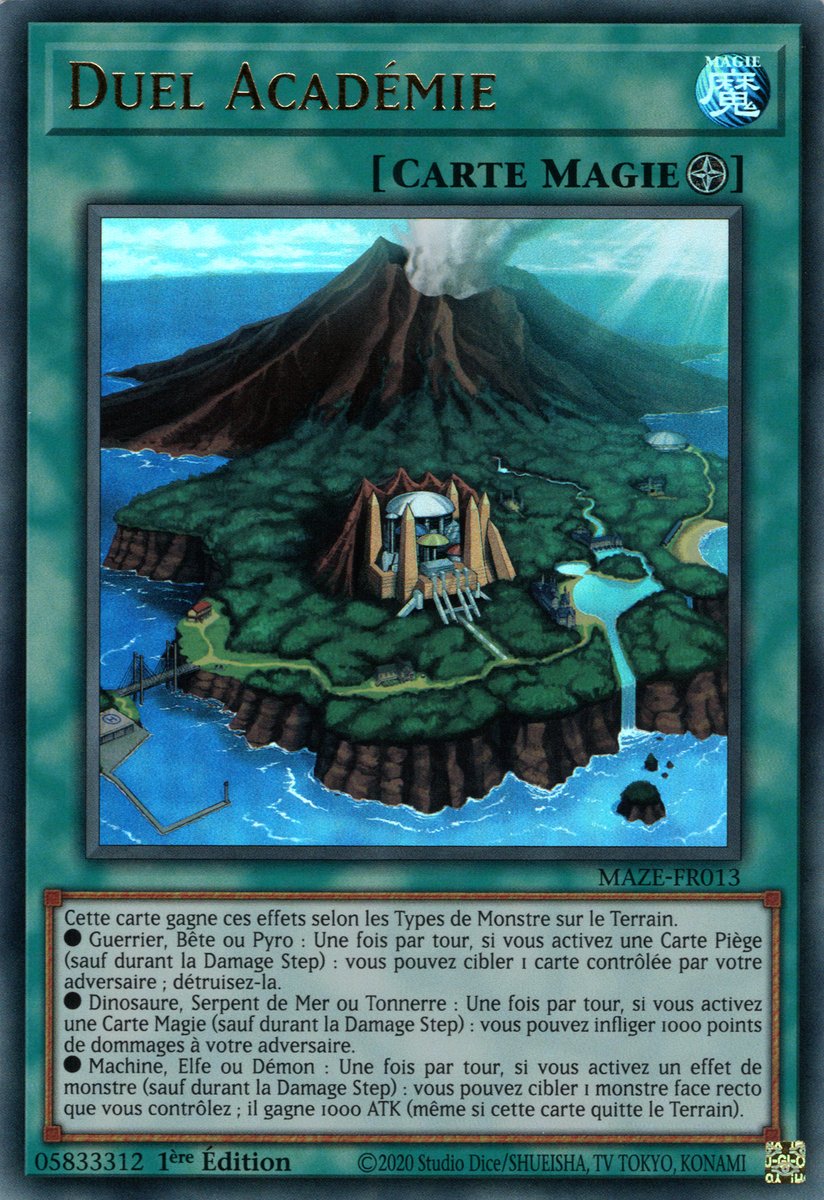 1 - Ultra Rare
