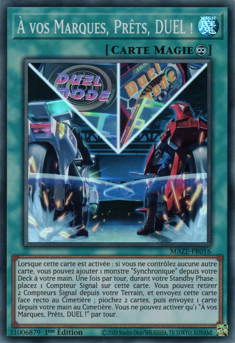 1 - Super Rare