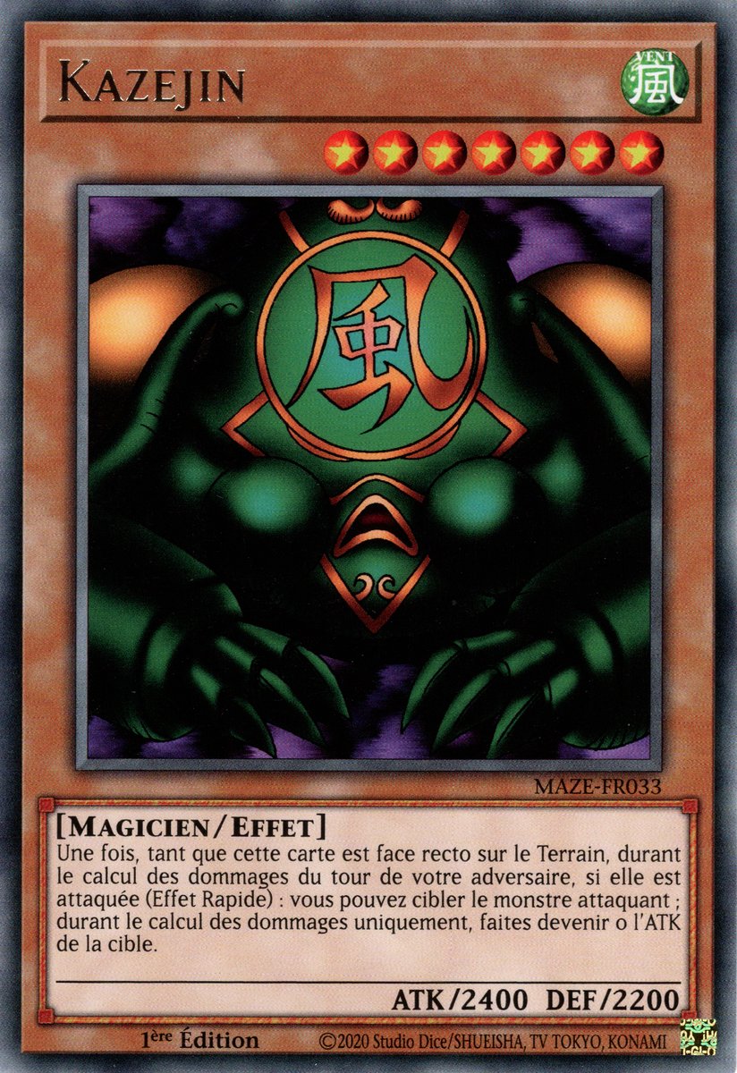 Kazejin