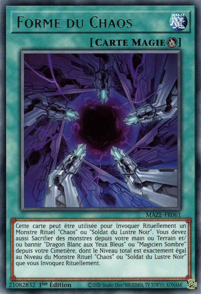 Forme du Chaos