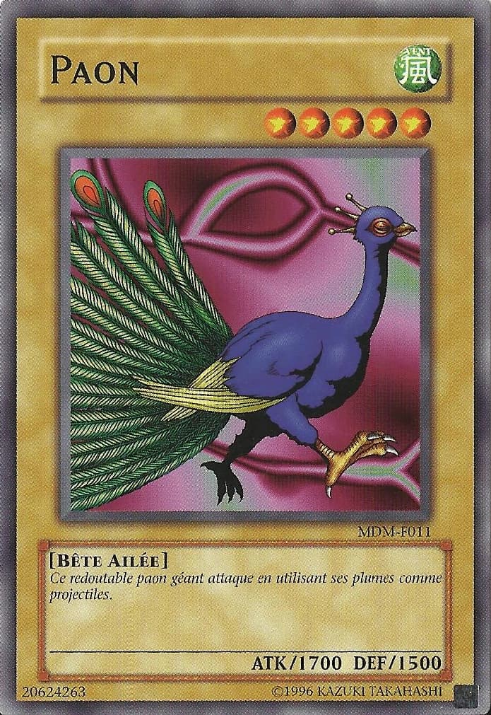 Peacock
