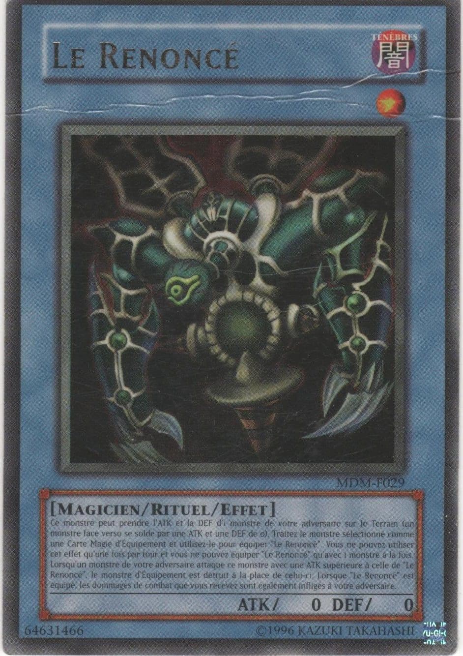 Relinquished