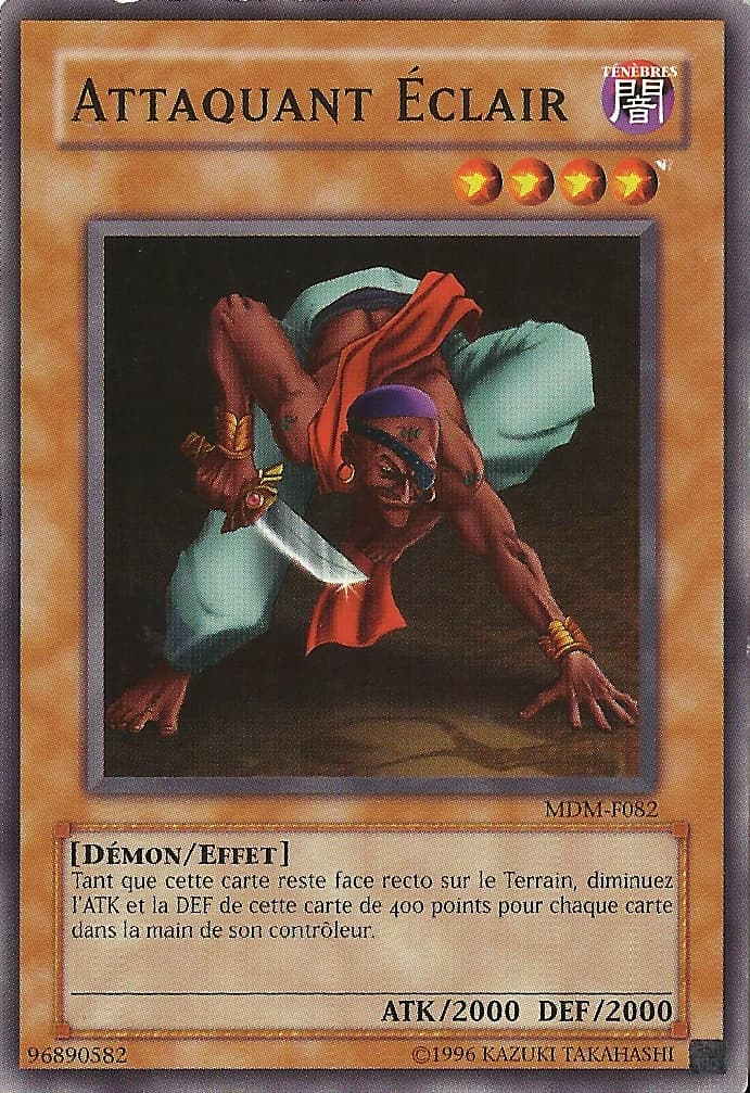 Flash Assailant