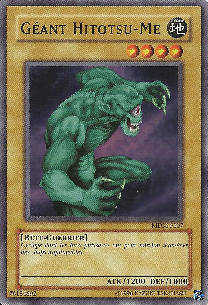 Géant Hitotsu-Me