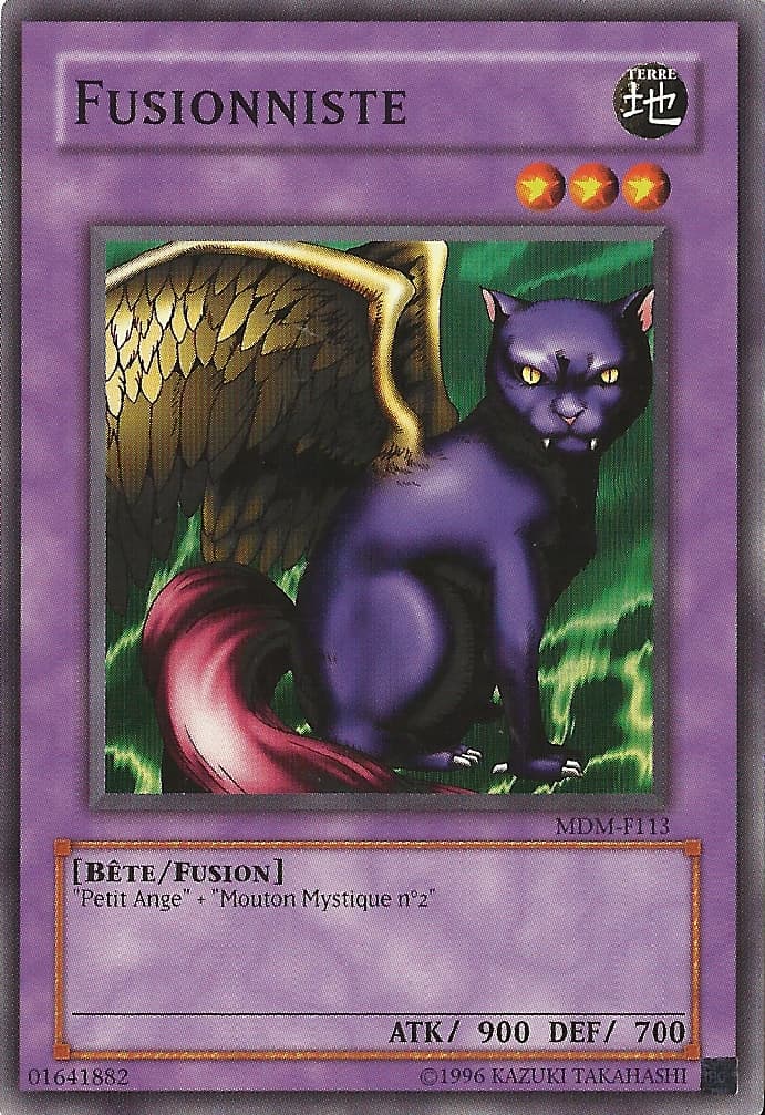 Fusionniste