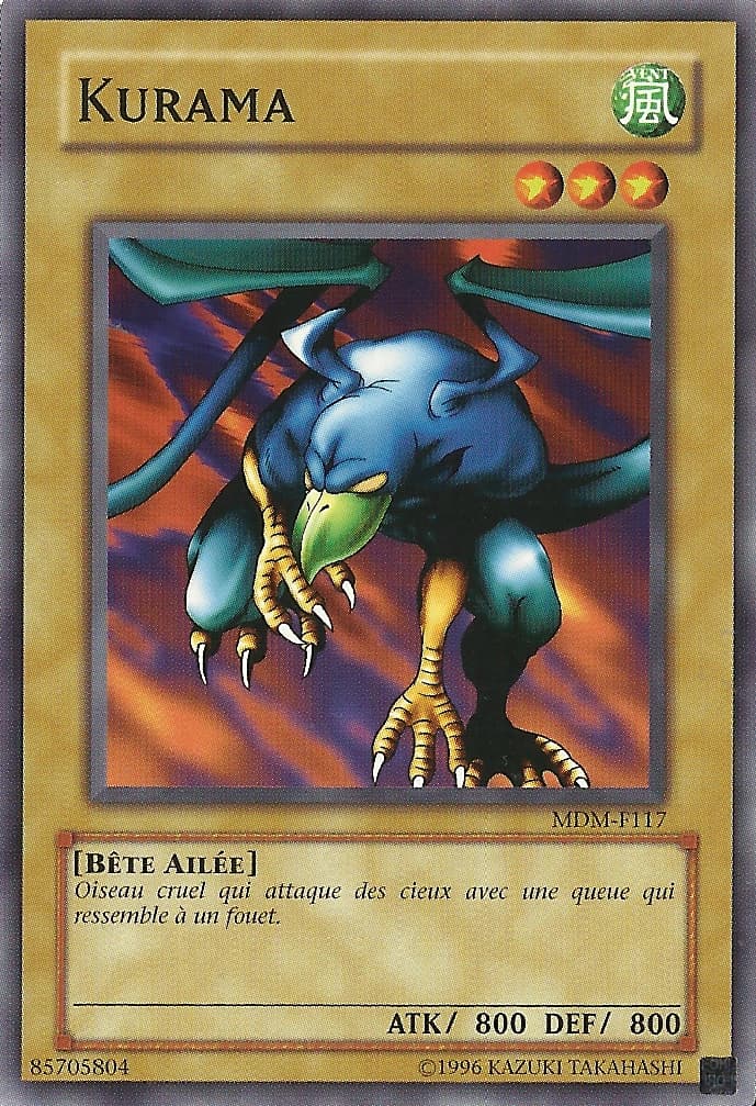 Kurama