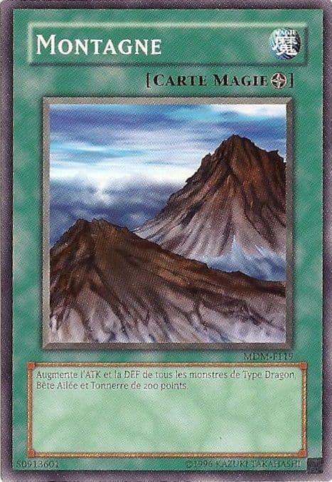 Montagne