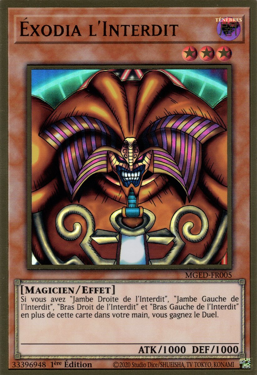 Exodia l'Interdit