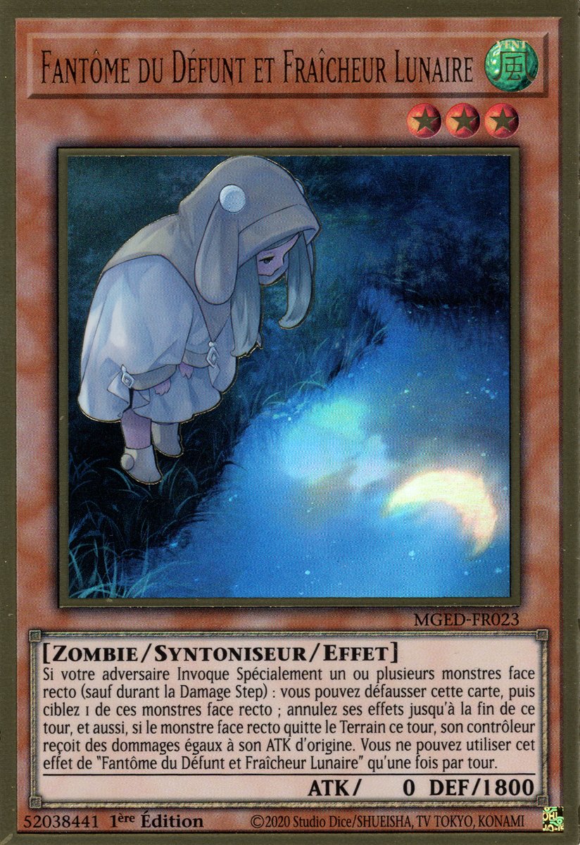 2 -Alternate Art