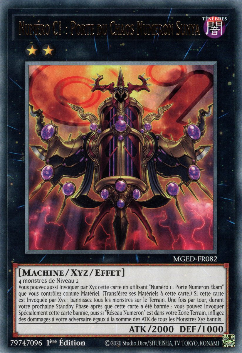 Numéro C1 : Porte du Chaos Numeron Sunya