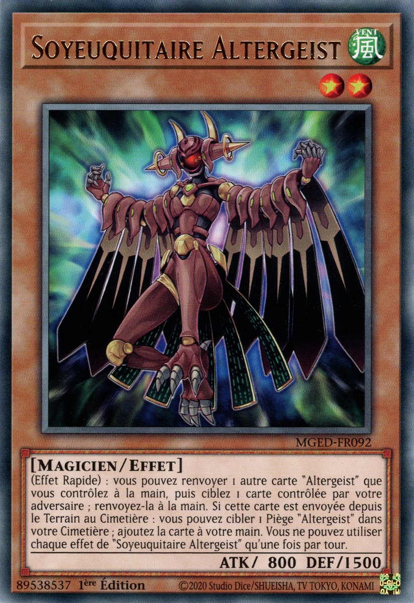 Soyeuquitaire Altergeist